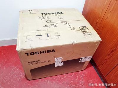 微蒸烤美食神器，用了就上頭——東芝ER-ST6260微蒸烤一體機運輸體驗評測