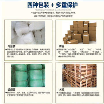緣福燕辦公屏風隔斷 量身定制，廠家直銷，省心運輸
