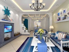 地中海風情半包裝修 壘陽空間設計，53954元打造理想家園